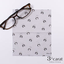 画像をギャラリービューアに読み込む, 王様のくもり止め パンダ