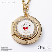 画像をギャラリービューアに読み込む, バッグハンガー PEANUTS 全10種類