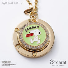 画像をギャラリービューアに読み込む, バッグハンガー PEANUTS 全10種類