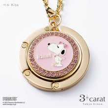 画像をギャラリービューアに読み込む, バッグハンガー PEANUTS 全10種類