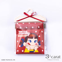 画像をギャラリービューアに読み込む, 不二家 ペコちゃん キャンディポーチ 第2弾 全6種類