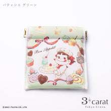 画像をギャラリービューアに読み込む, 不二家 ペコちゃん キャンディポーチ 第3弾