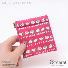 画像をギャラリービューアに読み込む, PEANUTS キャンディポーチ 第1弾 全6種類