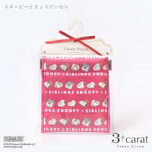 画像をギャラリービューアに読み込む, PEANUTS キャンディポーチ 第1弾 全6種類