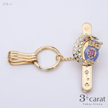 画像をギャラリービューアに読み込む, バッグキークリップ 月とフクロウ 2色