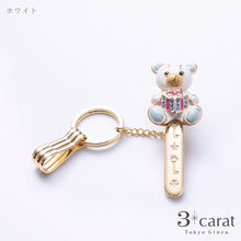 画像をギャラリービューアに読み込む, バッグキークリップ くまの贈り物