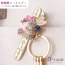 画像をギャラリービューアに読み込む, バッグキークリップ ラブリーラビット