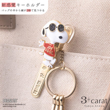 画像をギャラリービューアに読み込む, PEANUTS バッグキークリップ スヌーピー JOE COOL