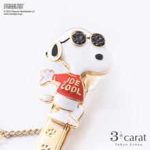 画像をギャラリービューアに読み込む, PEANUTS バッグキークリップ スヌーピー JOE COOL