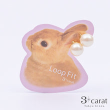 画像をギャラリービューアに読み込む, ループフィット LPF045 キスカパール 8mm