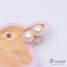 画像をギャラリービューアに読み込む, ループフィット LPF045 キスカパール 8mm