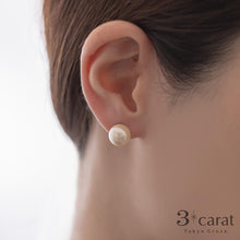 画像をギャラリービューアに読み込む, ループフィット LPF046 キスカパール 10mm