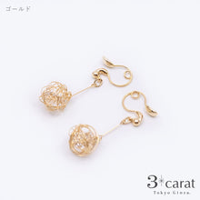 画像をギャラリービューアに読み込む, ループフィット LPF1018 全2色