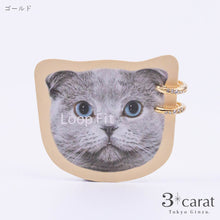 画像をギャラリービューアに読み込む, ループフィット ミニループ LPF1079 全2色