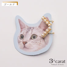 画像をギャラリービューアに読み込む, ループフィット LPF1498 全2色