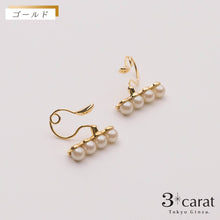 画像をギャラリービューアに読み込む, ループフィット LPF1498 全2色