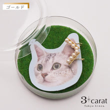 画像をギャラリービューアに読み込む, ループフィット LPF1498 全2色