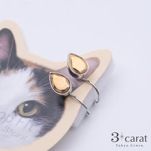 画像をギャラリービューアに読み込む, ループフィット LPF1543