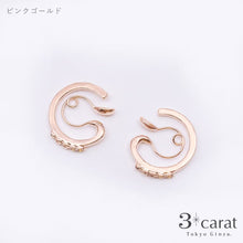 画像をギャラリービューアに読み込む, ループフィット LPF175 全3色