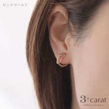 画像をギャラリービューアに読み込む, ループフィット LPF175 全3色