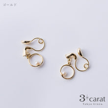 画像をギャラリービューアに読み込む, ループフィット LPF3Fit-12 全2色