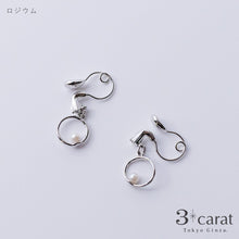 画像をギャラリービューアに読み込む, ループフィット LPF3Fit-12 全2色