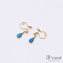 画像をギャラリービューアに読み込む, ループフィット LPF750 全3色