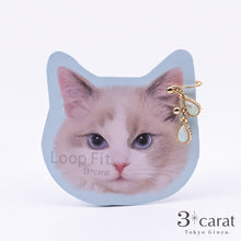 画像をギャラリービューアに読み込む, ループフィット LPF750 全3色