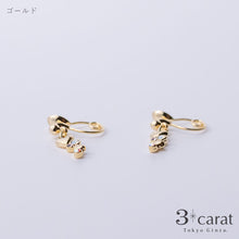 画像をギャラリービューアに読み込む, ループフィット LPFCFit-153 全2色