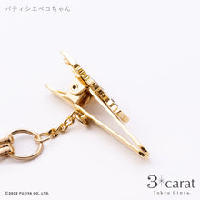 画像をギャラリービューアに読み込む, 不二家 ペコちゃん バッグキークリップmini 第2弾 全3種類