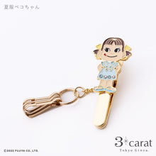 画像をギャラリービューアに読み込む, 不二家 ペコちゃん バッグキークリップmini 第2弾 全3種類