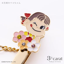 画像をギャラリービューアに読み込む, 不二家 ペコちゃん バッグキークリップmini 第2弾 全3種類