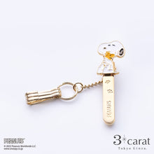 画像をギャラリービューアに読み込む, PEANUTS バッグキークリップmini スヌーピーとウッドストック