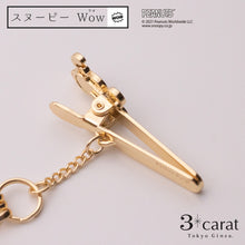 画像をギャラリービューアに読み込む, PEANUTS バッグキークリップmini スヌーピー Wow!