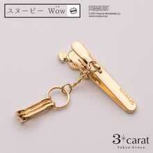 画像をギャラリービューアに読み込む, PEANUTS バッグキークリップmini スヌーピー Wow!