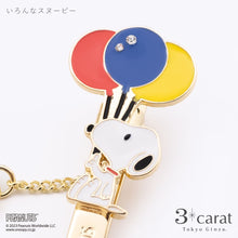画像をギャラリービューアに読み込む, PEANUTS バッグキークリップmini スヌーピーと風船