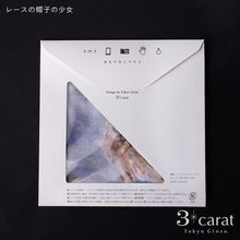 画像をギャラリービューアに読み込む, おもてなしクロス クラシック絵画シリーズ