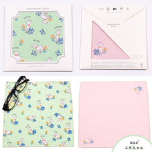 画像をギャラリービューアに読み込む, おもてなしクロス アルプスの少女ハイジ 第1弾