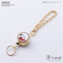 画像をギャラリービューアに読み込む, PEANUTS リールキーホルダー 全6種 01