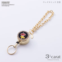 画像をギャラリービューアに読み込む, PEANUTS リールキーホルダー 全6種 01