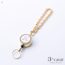 画像をギャラリービューアに読み込む, リールキーホルダー イニシャル