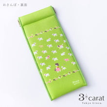 画像をギャラリービューアに読み込む, スリム・キャンディポーチ アルプスの少女ハイジ 第2弾