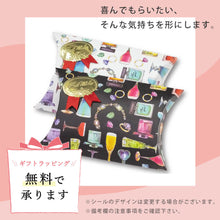 画像をギャラリービューアに読み込む, バッグキークリップ きらきらクローバー