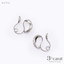 画像をギャラリービューアに読み込む, ループフィット LPF1647 全2色
