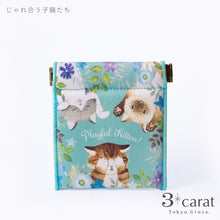 画像をギャラリービューアに読み込む, キャンディポーチ 三匹の子猫 全2種類
