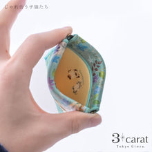 画像をギャラリービューアに読み込む, キャンディポーチ 三匹の子猫 全2種類
