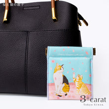 画像をギャラリービューアに読み込む, キャンディポーチ 桜デザインコレクション 全3種類
