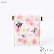 画像をギャラリービューアに読み込む, キャンディポーチ 桜デザインコレクション 全3種類
