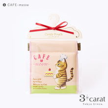画像をギャラリービューアに読み込む, キャンディポーチ もふもふスイーツカフェ シリーズ 全3種類
