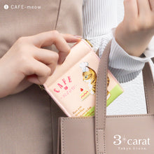 画像をギャラリービューアに読み込む, キャンディポーチ もふもふスイーツカフェ シリーズ 全3種類
